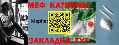 ПСИЛОЦИБИНОВЫЕ ГРИБЫ Баксан