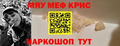 скорость Аша