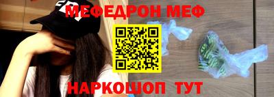 скорость mdpv Ачхой-Мартан