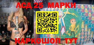 скорость Аша