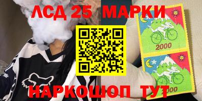 скорость mdpv Ачхой-Мартан