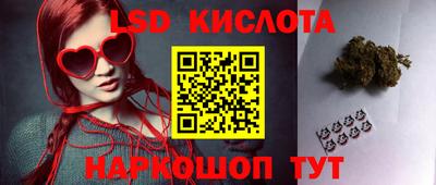 скорость Аша