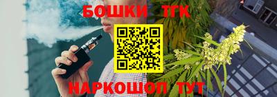 скорость Аша