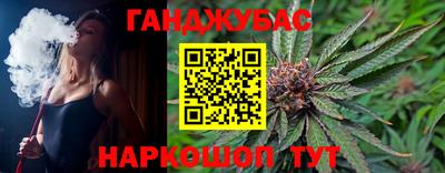 скорость Аша