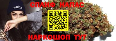 кокаин Белорецк