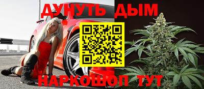 ПСИЛОЦИБИНОВЫЕ ГРИБЫ Баксан