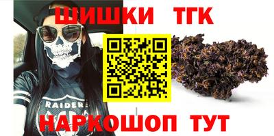 ПСИЛОЦИБИНОВЫЕ ГРИБЫ Баксан
