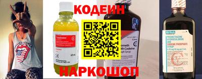 скорость Аша