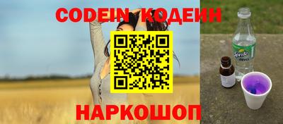 скорость Аша