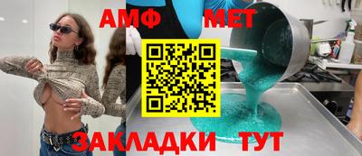 ПСИЛОЦИБИНОВЫЕ ГРИБЫ Баксан