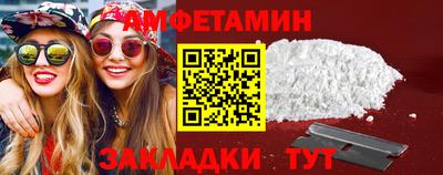 скорость mdpv Ачхой-Мартан