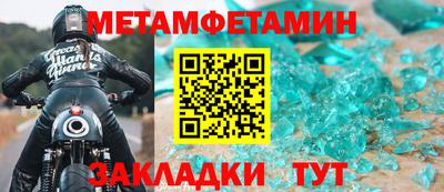 ПСИЛОЦИБИНОВЫЕ ГРИБЫ Баксан