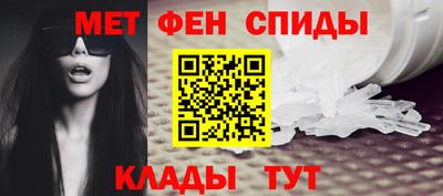 марки lsd Бердск