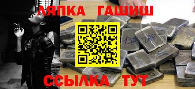 скорость mdpv Ачхой-Мартан