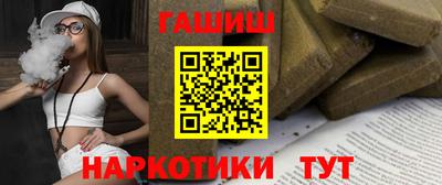 скорость Аша