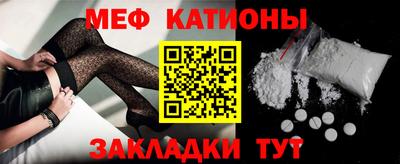 ПСИЛОЦИБИНОВЫЕ ГРИБЫ Баксан